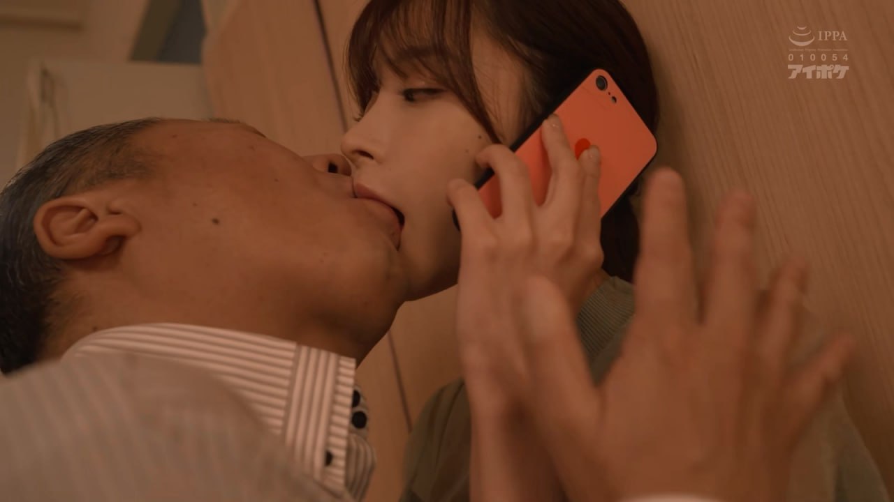 AVSA-203,AVSA-203 無類のデカ乳狂いサイコパス肉欲輪● 田中ねね
